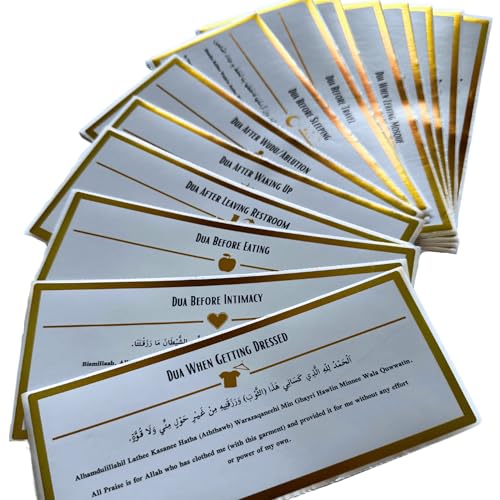 Islamic Dua Stickers in Arabic and English for Muslim Family Learning, Islamic Prayer Vinyl Decals, Muslim Wall and Home Decor, Ramadan Decoration, 2026 Ramadan Gifts, Eid and Eid al-Adha Gifts