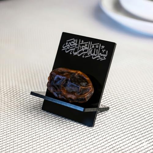 Ramadan Date Holder, Bismillah Islamic Calligraphy, Iftar Party, Ramadan Table Decoration, Eid Mubarak Gift (6 Pcs, Modern Design, Black) - color: Black, size: Modern Design