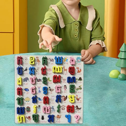 Alphabet Word Puzzle Wooden Alphabet Number Puzzle Letters Board Learning Toy Shape Matching Game Suitable for Classroom Parent Chil, Cambodian A - color: Cambodian a