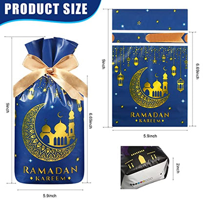 Funrous 40 Pcs Eid Mubarak Gift Bags Plastic Treat Bags Ramadan Theme Clear Printed Drawstring Bags Eid Candy Goodie Bags Castle Moon Star Snack Wrap Bags for Party Decorations Favors, 4 Designs