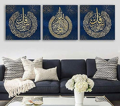 YOBESHO Large Wall Art: Ayatul Kursi, Al Falaq & Al Nas - Unique Islamic Canvas Print, Gift for Muslims (Dark Blue) - color: Dark Blue