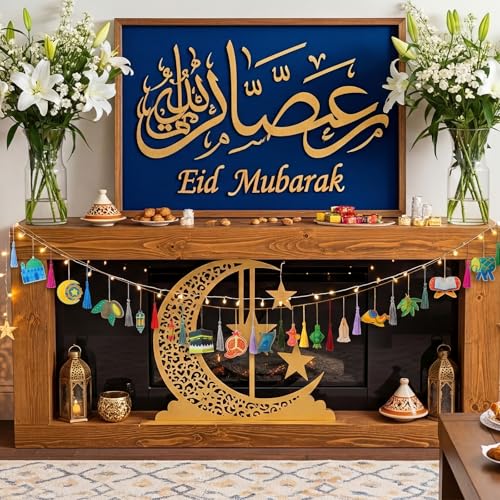 Batiyeer 32 Pcs Eid Mubarak Decorations 3D Felt Ramadan Banner Set with Lantern Moon Palace for Islam Muslim Celebration Lesser Bairam Party Hanging Decor