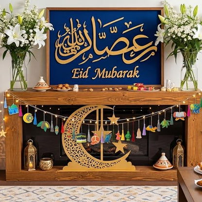 Batiyeer 32 Pcs Eid Mubarak Decorations 3D Felt Ramadan Banner Set with Lantern Moon Palace for Islam Muslim Celebration Lesser Bairam Party Hanging Decor