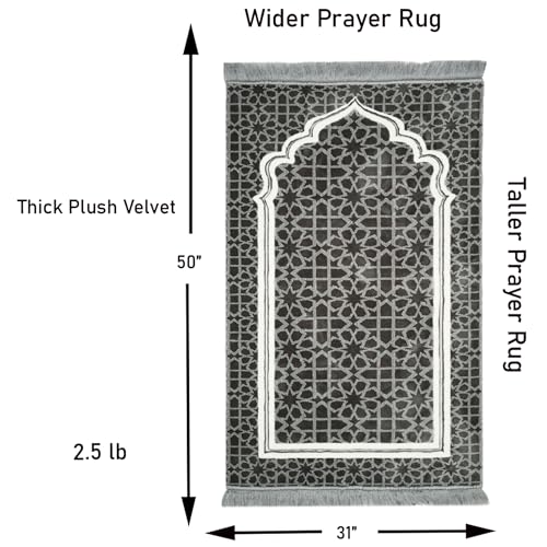 Modefa Muslim Prayer Rug - Large Plush Velvet - Andalus (Grey) | For Islamic prayers, salah. For men or women; thick plush soft praying mat - color: Grey