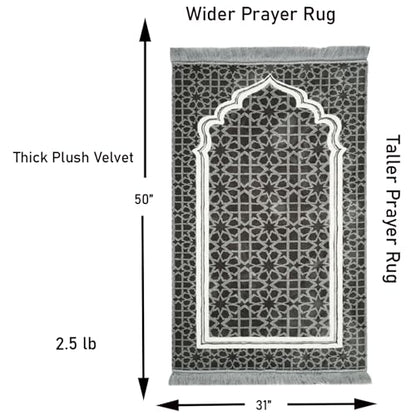 Modefa Muslim Prayer Rug - Large Plush Velvet - Andalus (Grey) | For Islamic prayers, salah. For men or women; thick plush soft praying mat - color: Grey