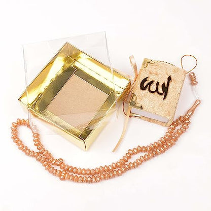 BABY SHOWER CHOCOLATE Set of 10 Islam Quran Tasbeeh Islamic Set | Holy Quran Prayer Beads Gift Box Favor (Cappucino) - color: Cappucino
