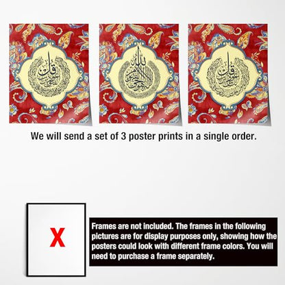 Islamic Wall Art Poster Print, Set of 3 Frameless Ayatul Kursi Wall Decor, Red Islamic Wall Arts, Muslim Home Decor, Arabic Calligraphy, Eid Gift, Ramadan Decoration, Allah Wall Art, Ayatul Kursi Al Falaq And Al Nas (24" x 36") - size: 24" x 36"