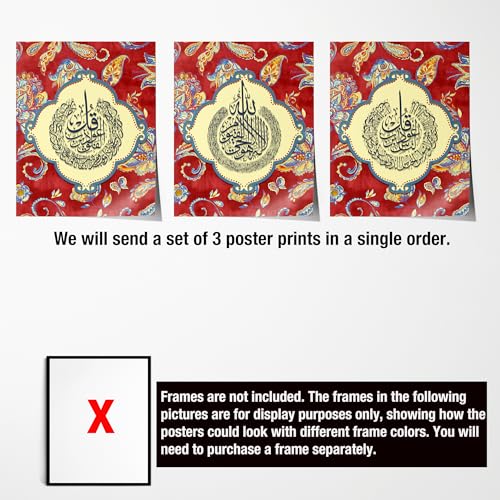 Islamic Wall Art Poster Print, Set of 3 Frameless Ayatul Kursi Wall Decor, Red Islamic Wall Arts, Muslim Home Decor, Arabic Calligraphy, Eid Gift, Ramadan Decoration, Allah Wall Art, Ayatul Kursi Al Falaq And Al Nas (12" x 16") - size: 12" x 16"