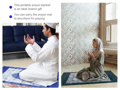 2 Pieces Prayer Mat, Musilm Prayer Mat, Polyester Prayer Rug, Portable Travel Prayer Mat, Travel Prayer Rug with Compass, for Muslim Prayer, Ramadan(60CMx100CM)