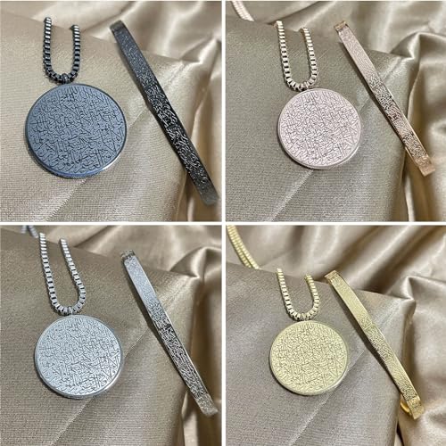 Elegant Ayatul Kursi Pendant Necklace&Bravelet Adornment Arabic Calligraphy Jewelry Accessories Charm for Men and Women - color: silver