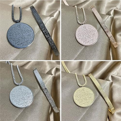 Elegant Ayatul Kursi Pendant Necklace&Bravelet Adornment Arabic Calligraphy Jewelry Accessories Charm for Men and Women - color: silver
