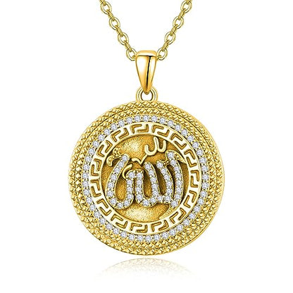 PRAYMOS 925 Sterling Silver Religious Islamic Necklace/Irish Triquetra Celtic Knot Pendant Jewelry Gift for Women - style: 2-Allah necklace gold