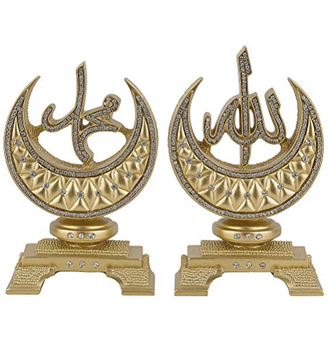 Islamic Turkish Eid Ramadan Gift Table Decor Sculptures Bookends Arabic Mini Allah Muhammad Crescent Moon 2 Piece Set (Gold 6.5x4in) - color: Gold 6.5x4in