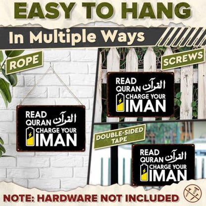 Read Quran Charge Your Iman Aluminum Metal Sign 8X12 Inch, for Home Muslim Prayer Room Wall Decor, Muslim Religious Believers Gift