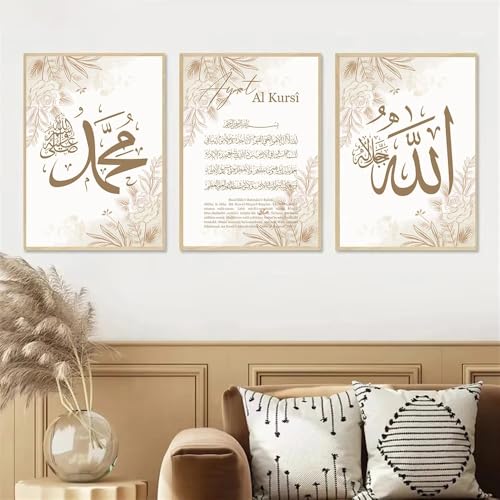 fafawmp Set of 3 Ayat Al Kursi Quran Calligraphy Posters Canvas Painting Beige Floral Islamic Bohemia Wall Art Print Pictures Living Room Decor No frame - color: C22, size: 30cmx40cmx3pcs