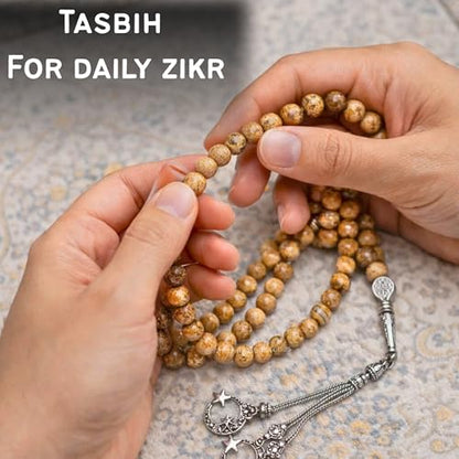 Amazing Gemstone Picture Jasper Tasbeeh with Moon and Star Charm - Certified Crystal Muslim Prayer Beads Natural Gemstone Tasbih Gift for Ramadan Dhikr and Daily Namaz (S) - color: Picture Jasper