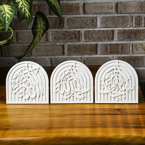 Set of 3 Islamic Table Decor – Elegant Arabic Calligraphy for Home or Office – Unique Islamic Art Piece, Perfect for Eid, Ramadan, or Daily Inspiration – White Stone Powder Statue - style: Set of 3