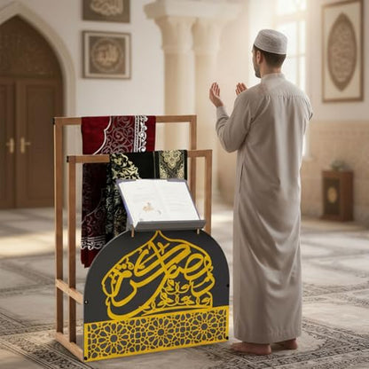 Chunful Gold Wooden Quran and Prayer Mat Stand, 35.4 x 26 x 11.8inch, Ideal Gift for Eid Ramadan and Muslim Home Decor, Islamic Prayer Rug Holder with Arabic Calligraphy for Home Mosque