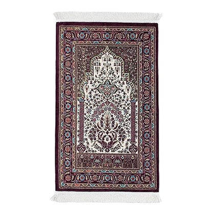 Turkish Prayer Rug, Purple Prayer Rug, Prayer Mat Travel, Portable Prayer Mat Muslim, Prayer Rugs Islam, Prayer Mat Islam Thick, Ramadan Gift (Purple) - color: Purple