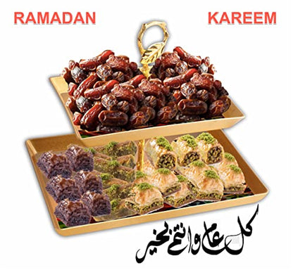 Eid Mubarak Two-Tier Serving Tray Set - Food Serving Platter for Fruits, Dates, Desserts (8”x6” & 11”x7”) - color: Rect