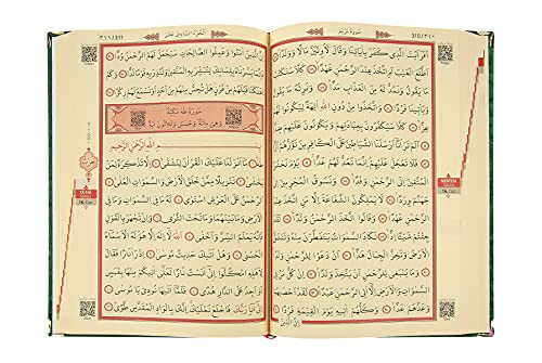 ihvan online Luxury Islamic Prayer Velvet Covered Gift Box, Deluxe 4 Piece Set with Elegant Velvet Covered Quran & Prayer Beads Tesbih & Prayer Rug, Ramadan & Eid Gift, Green - color: Green