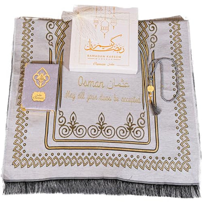 IEF Personalized Embroidered Prayer Rug Prayer Beads Yaseen Dua Book Quran Islamic Gift Set Ramadan Eid Hajj Umrah Wedding Birthday Mother's Day Father's Day Valentine's Day Gifts (Gray) - color: Gray