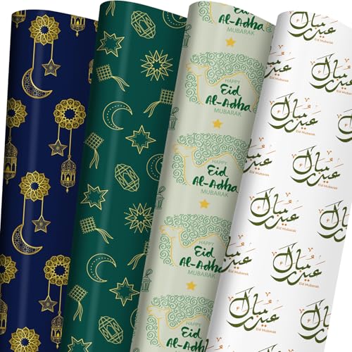 Cuitpan Eid Mubarak Wrapping Paper - Ramadan Kareem Gift Wrap with Mosque, Lantern & CamelDesigns - for Islamic Holidays & Party Decor - 20 x 29 Inches, 8 Folded Sheets, Easy to Store - color: Eid Mubarak-Green
