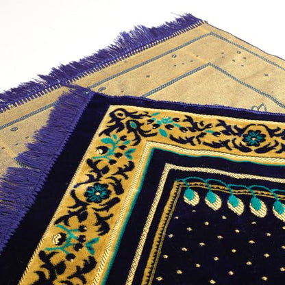 Muslim Prayer Rug, Soft Plush Thin Islamic Prayer Mat, Janamaz, Sajada, Praying Carpet, Islamic Gift for Men & Women, Islamic Mat, Eid & Ramadan Gift with Prayer Beads, 26x43 inch, Blue - color: Tabuk / Royal Blue