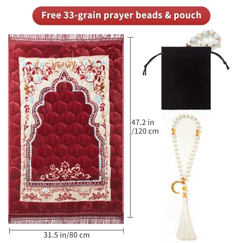 Muslim Prayer Rug with Tasbih Prayer Beads, Soft Large Prayer Matt Islam, Padded Islamic Prayer Mat Thick for Men and Women, Janamaz, Sajadah (31.5" x 47.2", Red) - color: Red