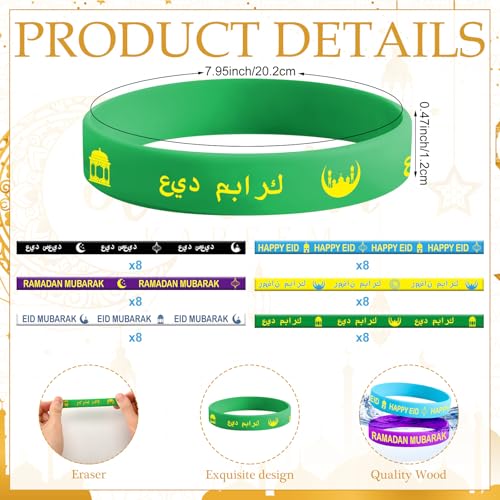 Mooliwe 144 Pcs Ramadan Mubarak Party Favor Gifts Bulk 48 Eid Ramadan Muslim Pencils 48 Mubarak Wristbands 48 Cellophane Gift Bag for Party Decorations Supplies(Chic Style) - style: Chic Style
