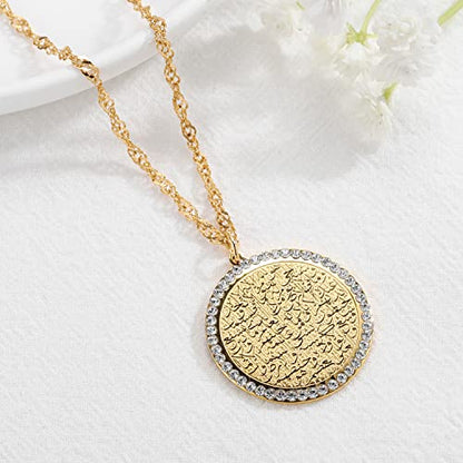 Qitian Islamic Jewelry Gifts for Women Muslim Pendant Gold Allah Arabic Necklaces Ayatul Kursi Necklace Islam Eid Ramadan Gifts for Women Men - color: Gold