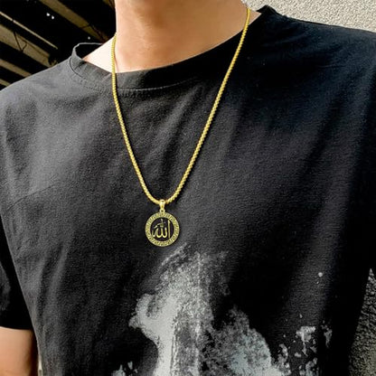Allah Necklace for Men 925 Sterling Silver/18K Gold Plated Allah Arabic Pendant Islamic Jewelry Gifts for Men Women - style: Gold Plated
