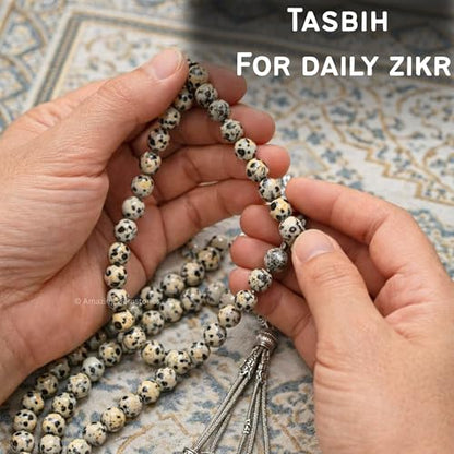 Amazing Gemstone Dalmatian Jasper Tasbeeh with Moon and Star Charm - Certified Crystal Muslim Prayer Beads Natural Gemstone Tasbih Gift for Ramadan Dhikr and Daily Namaz (S) - color: Dalmatian Jasper