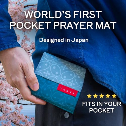 TAKVA The Pocket Sejadah Limited Edition | Portable Waterproof Prayer mat, Muslim Gift, Ramadan Present, Islamic Gift, eid Gift, Travel Prayer mat (Design in Japan, Made in Turkey) (Indomalayan) - color: Indomalayan