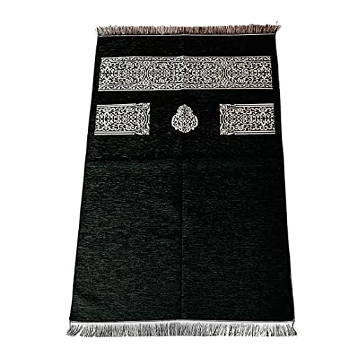 Muslim Prayer Rug, Prayer Mat, Special Turkish Prayer Mats, Prayer Rug for Muslim Man, Women, Kaaba Themed Janamaz for Salat, Namaz, 5 Time Prayers 44" x 27" 280gm(Black) - color: Black