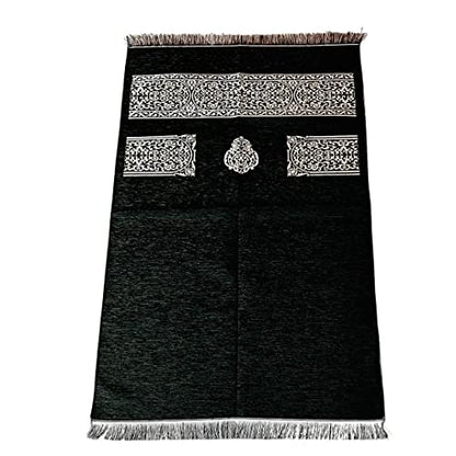 Muslim Prayer Rug, Prayer Mat, Special Turkish Prayer Mats, Prayer Rug for Muslim Man, Women, Kaaba Themed Janamaz for Salat, Namaz, 5 Time Prayers 44" x 27" 280gm(Black) - color: Black