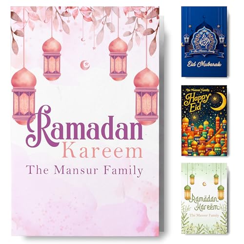Personalized Ramadan Folded Card 5x7, Custom Family Name and Message Eid Mubarak Greeting Cards for Friends Family Mosque Community, Religious Holiday Card Set with Envelopes, Single or Bulk Packs - color: Design 01