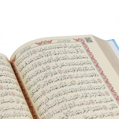 FURKAN The Noble Qur'an Arabic Large Size, Al Quran Al Karim, Islamic Gift, Gift for Men & Women, (6.7x9.5″) Thermo Leather Quran - Green - color: Green