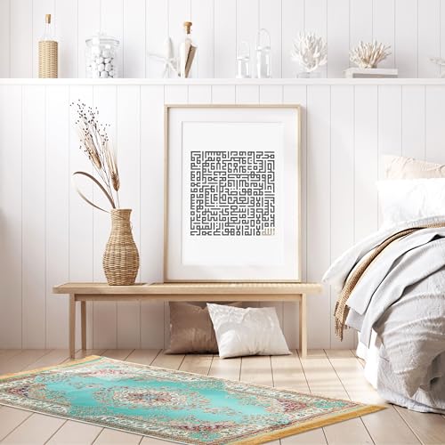 Sacred Artisans Prayer Rug with Super Soft Touch for Men and Women | Prayer Mat and Meditation Mat for Home Travel & Gift (Istanbul - Non Padded) - color: Istanbul - Non Padded