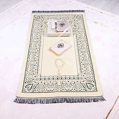 IEF Personalized Prayer Rug Quran Prayer Beads Islamic Gift Set, Ramadan Eid Wedding Birthday Mother's Day Father's Day Anniversary Day Gifts - color: Beige
