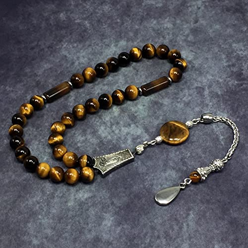 Design -Tiger Eye Stone Series Worry Beads - Prayer Beads - Tesbih-Tasbih-Tasbeeh-Misbaha-Masbaha-Subha-Sebha-Sibha-Rosary (Tiger Eye Natural Stone -8 mm 33 Beads & Drop Tassel) - color: Tiger Eye Natural Stone -8 Mm 33 Beads & Drop Tassel