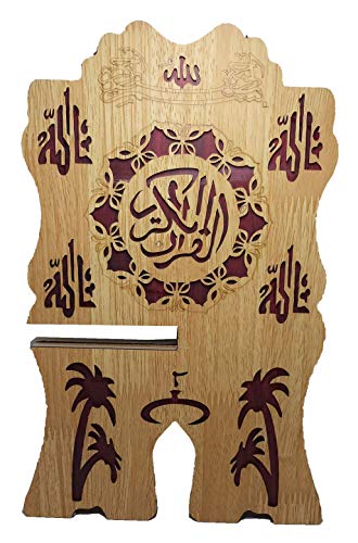 Foldable Wooden Book Stand Rehal Al-Quran Rihal AMN-186 Arabic Calligraphy Bible Magazine Cookbook Display Holder Rack Muslim Eid Ramadan Islam Religious Gift 8x13 inch