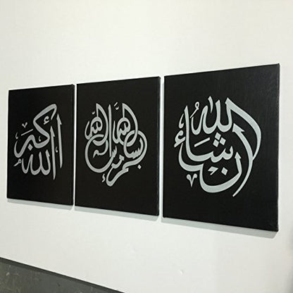 Yatsen Bridge Handpainted Arabic Calligraphy Islamic Wall Art 3 Piece Oil Paintings on Canvas for Living Room Framed and Stretched (Black) - color: F
