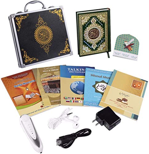 Digital Qur'an Pen Quran Player Pen Reader 8GB Silver Color Word for Word Tajweed (M10 Big Size Book) - size: M10 big Size book