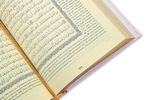 ihvan online, Holy Quran – Arabic & English Translation,Thermo Leather Hardcover, Easy-to-Read Script, QR Code Audio Support, Islamic Gift for Ramadan, Eid, Hajj & Umrah, Pink, 6'' X 8'' - color: Arabic & English Translation-pink