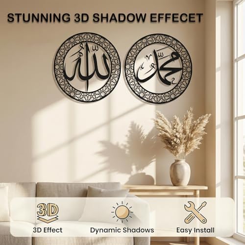 BoiCkyo Islamic Wall Art Decor Metal Handmade Arabic Calligraphy Quran Verses for Muslim Home, Living Room & Pray Room Wall Decor, Eid Ramadan Gift for Families (2-Pack, Diameter 18.11 inch) - size: 2-Pack, Diameter 18.11 inch