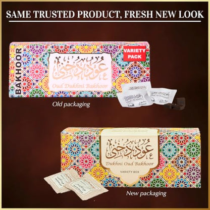 Oud Bakhoor Variety Box & Burner by Dukhni | Arabian Oudh Incense Set with Candle Incense Burner| 20 pcs Arabic bukhoor Incense Bricks, 10 Mixed scents | Islamic, Eid & Ramadan Gifts | Home Fragrance