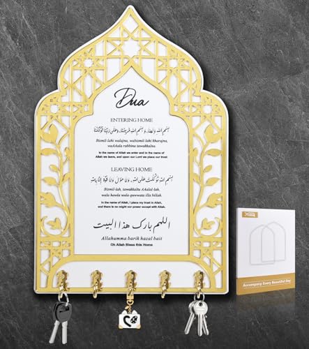 11.8"x7.8" Islamic Key Holder 5 Hooks Islamic Home Decor For Entryway - color: White gold