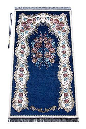 ihvan online Luxury Islamic Prayer Velvet Covered Gift Box, Deluxe 4 Piece Set with Elegant Velvet Covered Quran & Prayer Beads Tesbih & Prayer Rug, Ramadan & Eid Gift, Navy Blue - color: Navy Blue