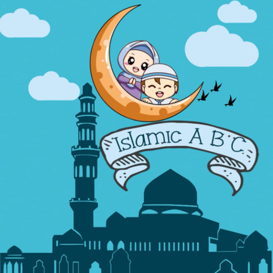 Ramadan Gift for Kids Islamic Alphabet For Kids ABC for little Muslims With Pages with Notes space Perfect For Kids in Ramadan